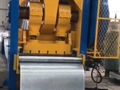 Perforated metal sheet punching machine